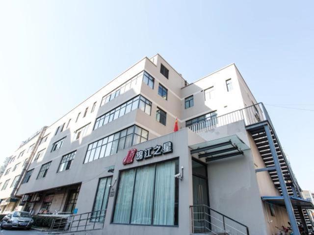 Jinjiang Inn Shanghai Hongqiao Hinge Tianshan West Road Exterior foto