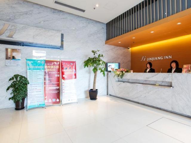 Jinjiang Inn Shanghai Hongqiao Hinge Tianshan West Road Exterior foto