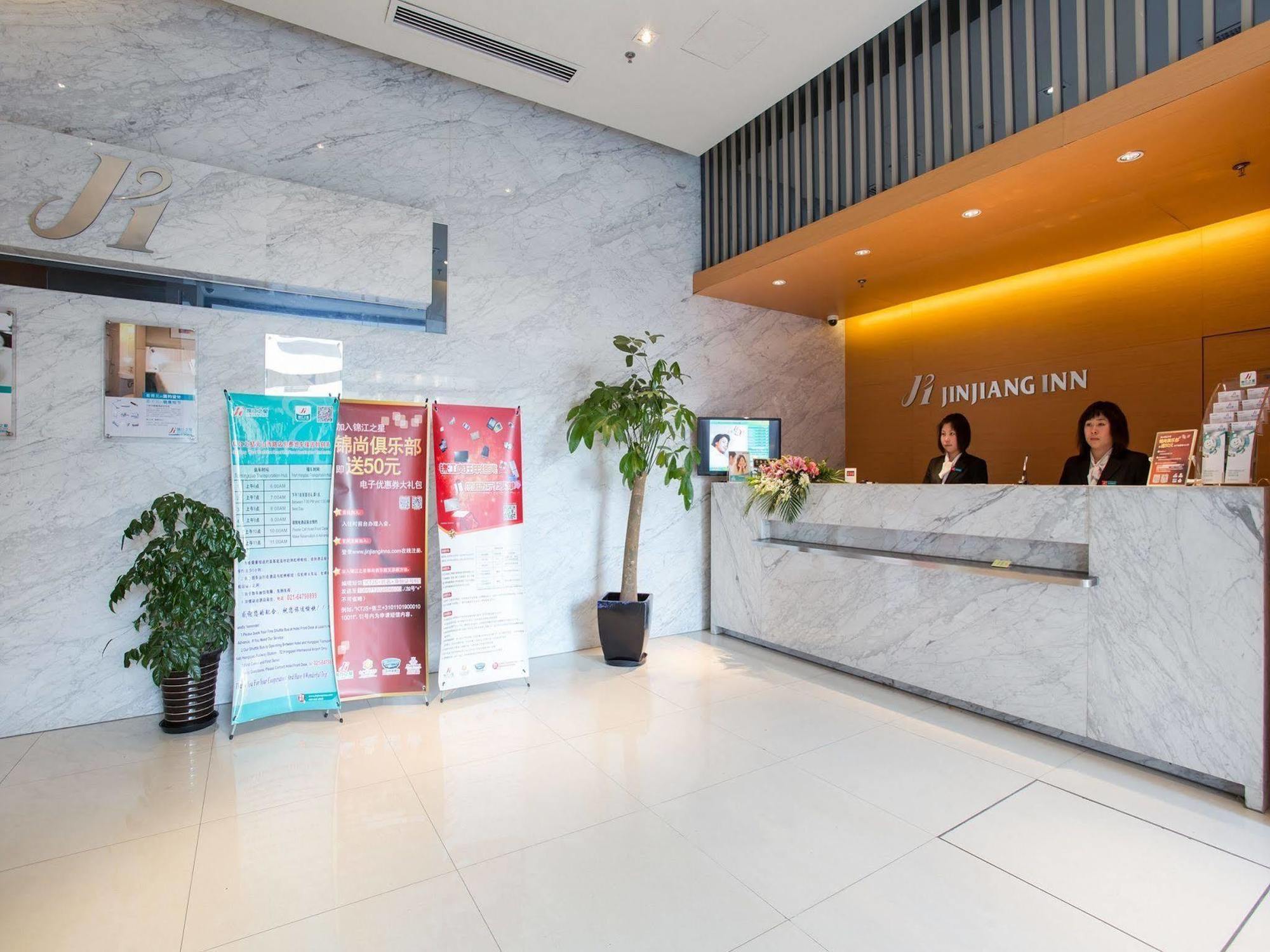 Jinjiang Inn Shanghai Hongqiao Hinge Tianshan West Road Exterior foto
