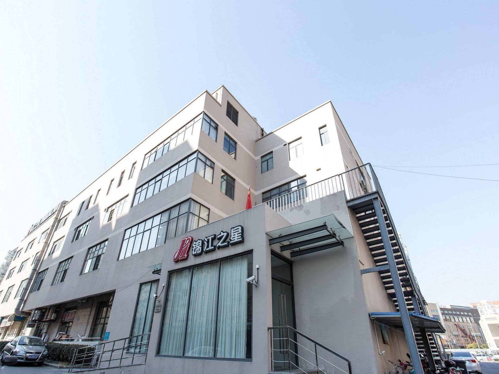 Jinjiang Inn Shanghai Hongqiao Hinge Tianshan West Road Exterior foto