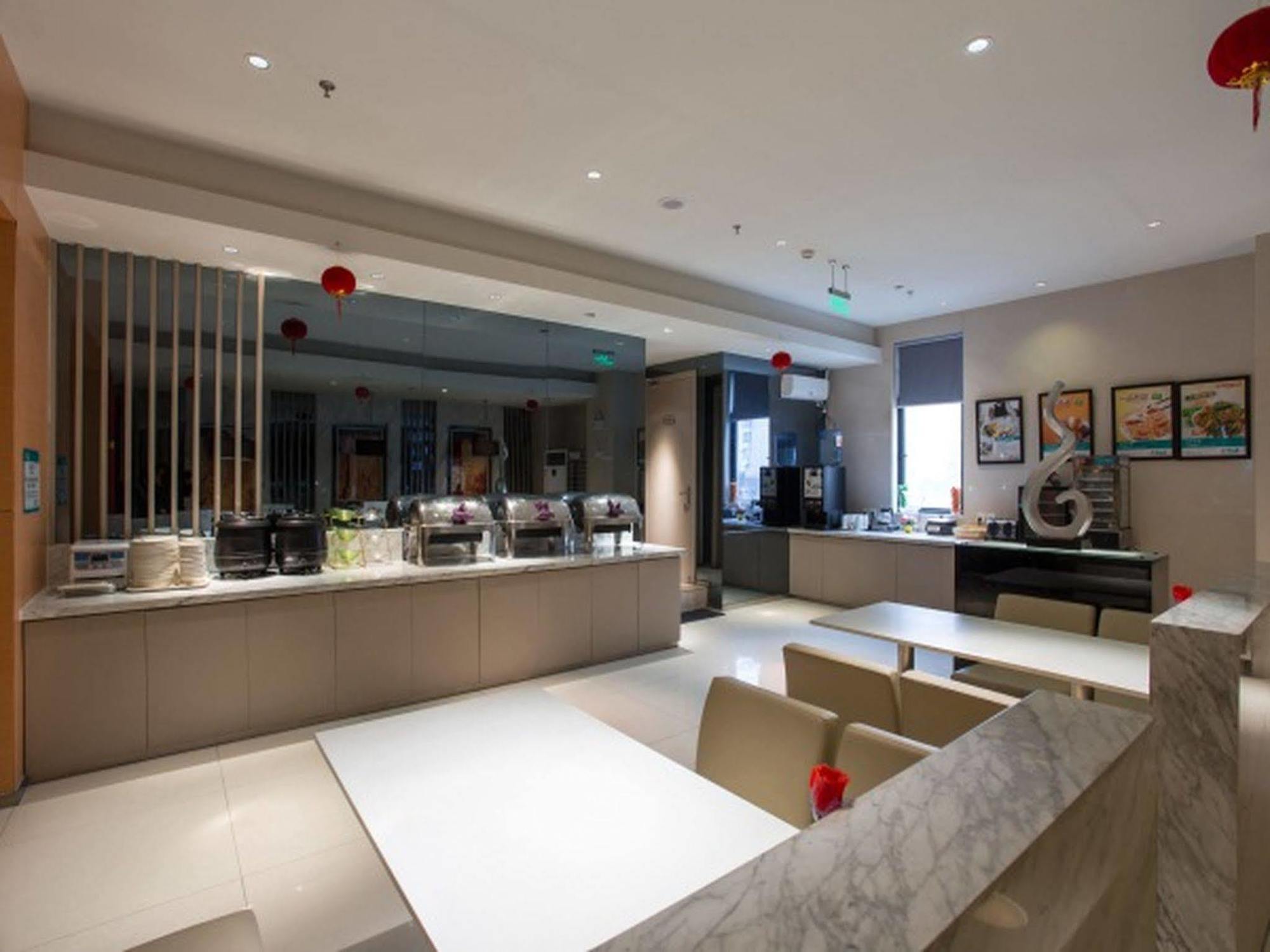 Jinjiang Inn Shanghai Hongqiao Hinge Tianshan West Road Exterior foto